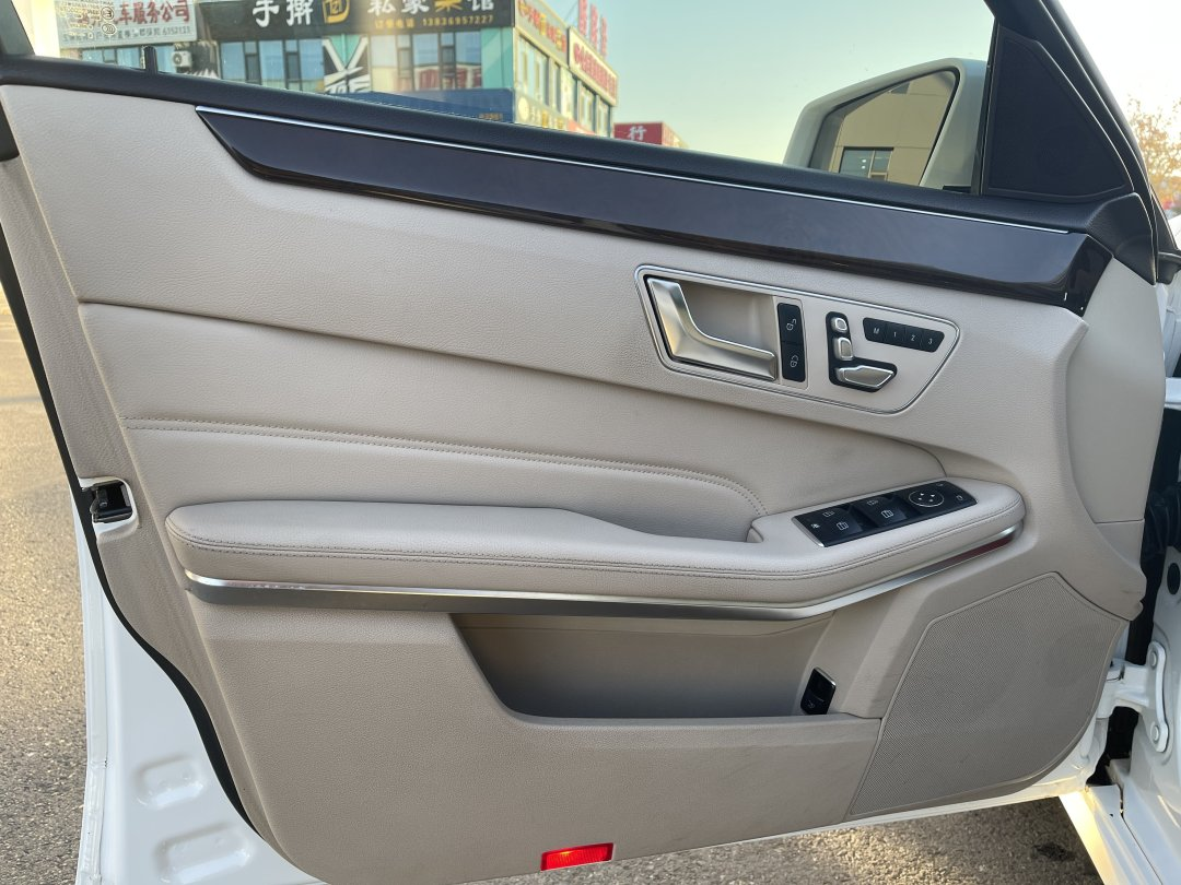 Mercedes-Benz E-Class 2016 thumb 5
