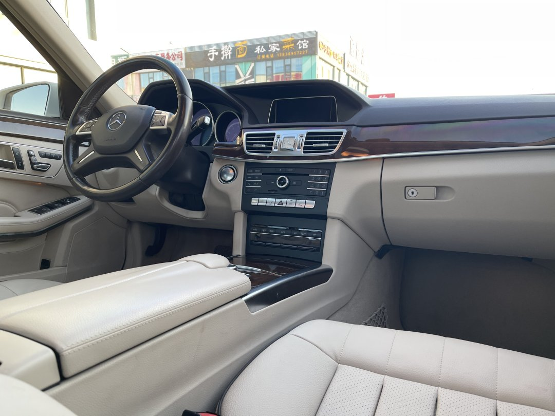 Mercedes-Benz E-Class 2016 thumb 9