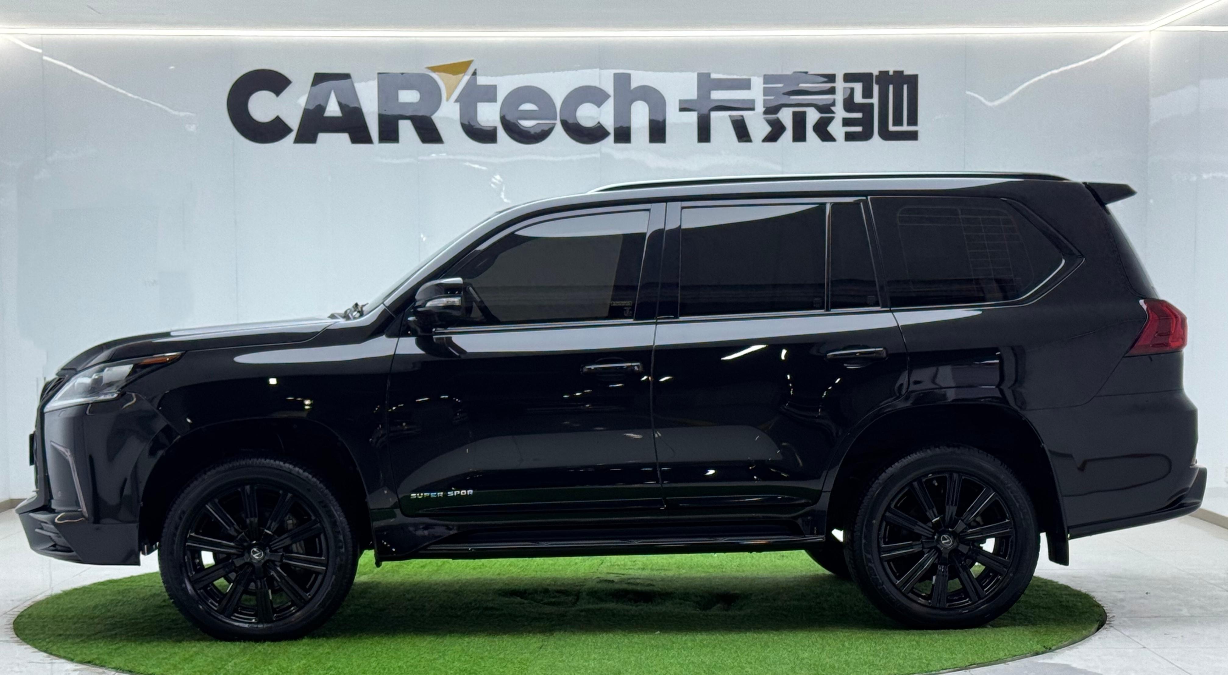 Lexus LX 2020 thumb 2