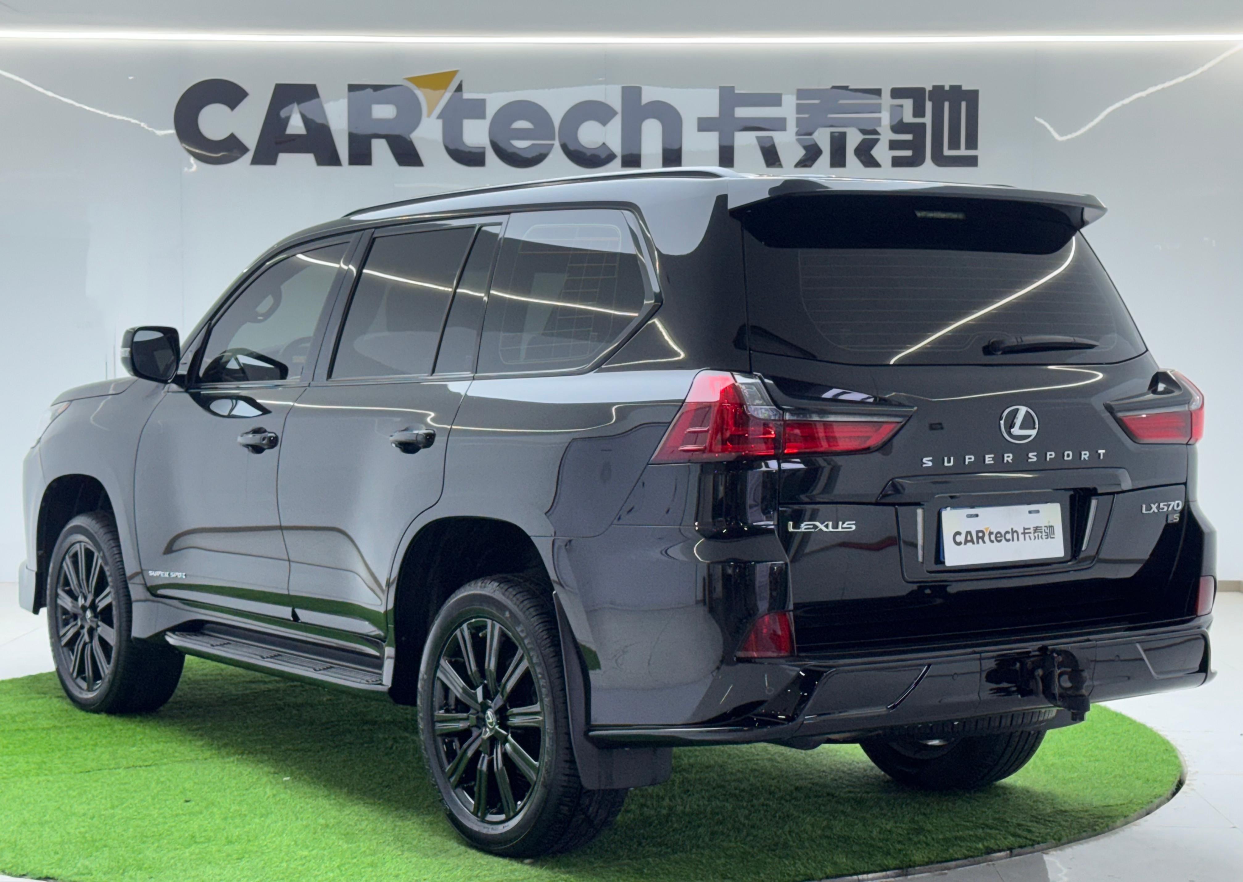 Lexus LX 2020 thumb 3