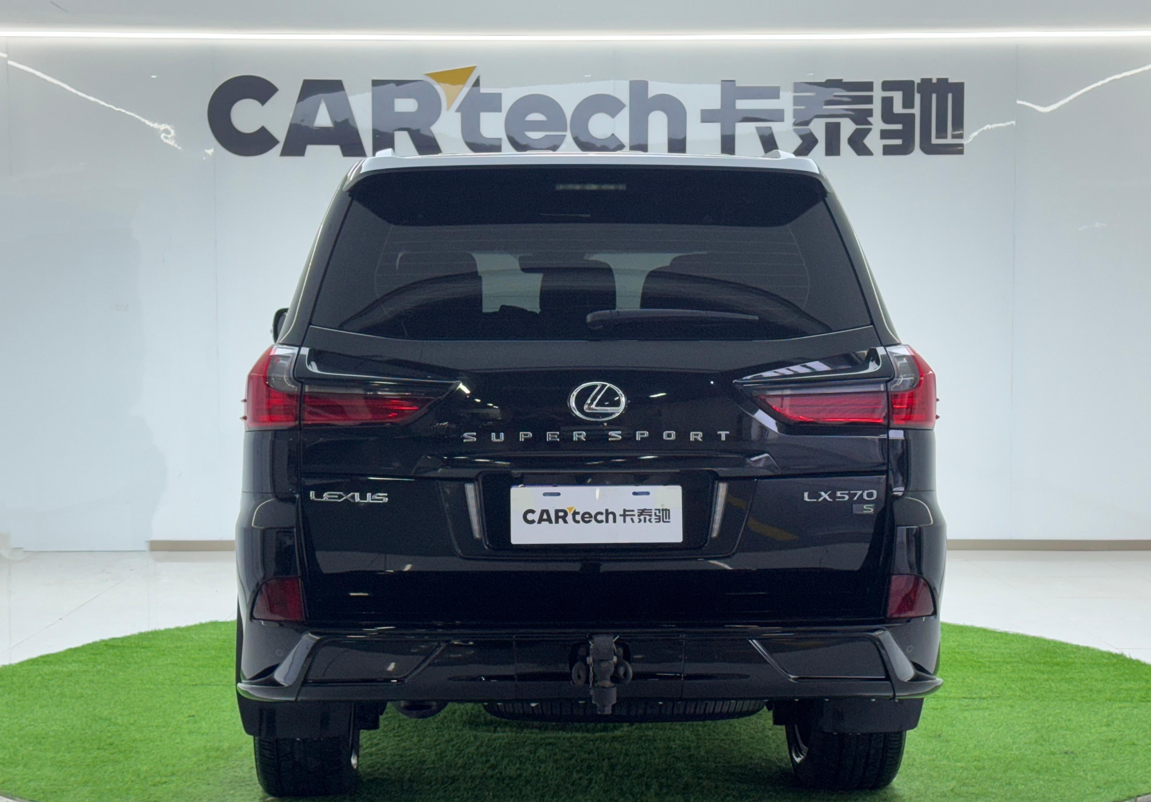 Lexus LX 2020 thumb 4