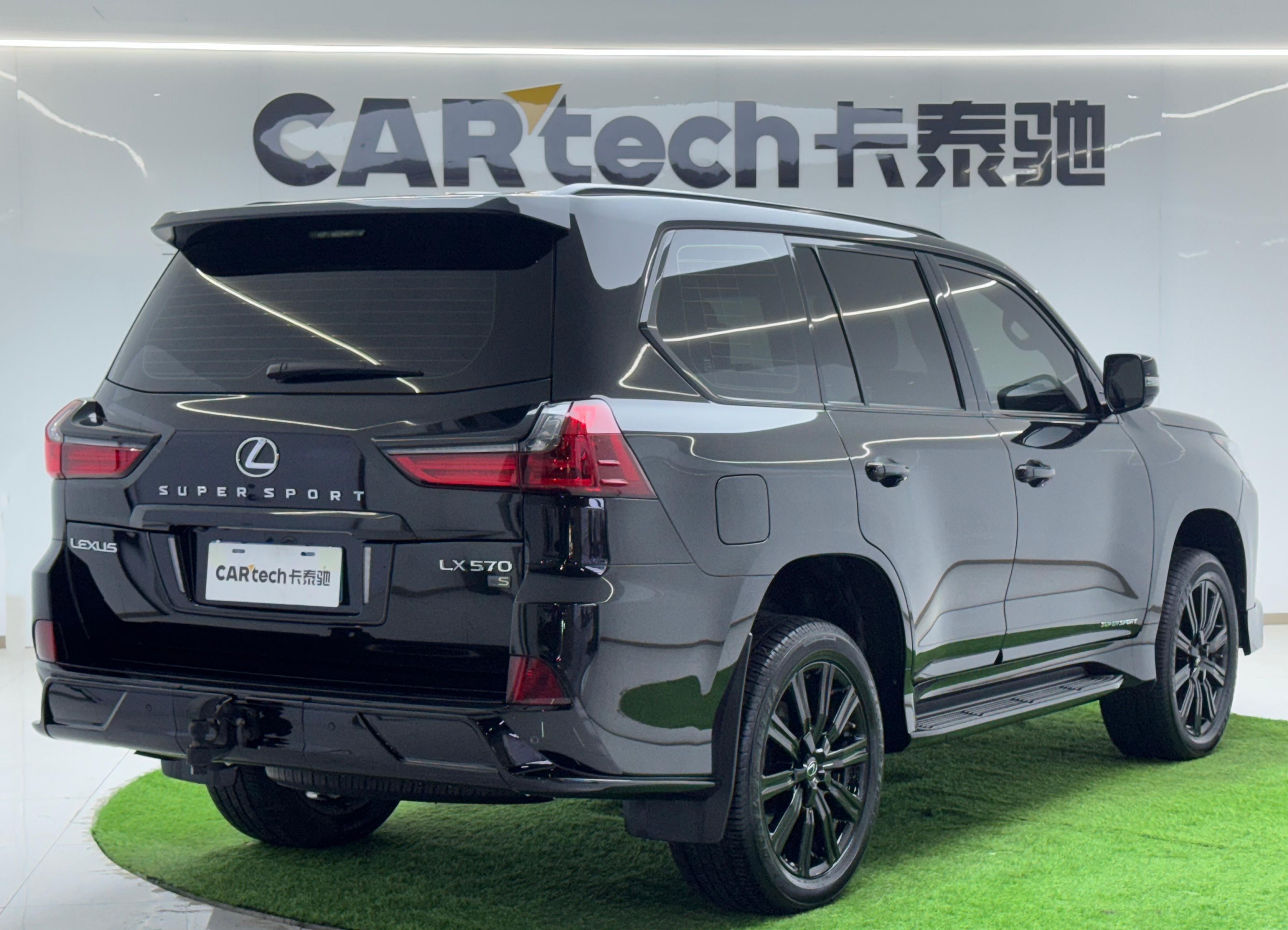 Lexus LX 2020 thumb 5