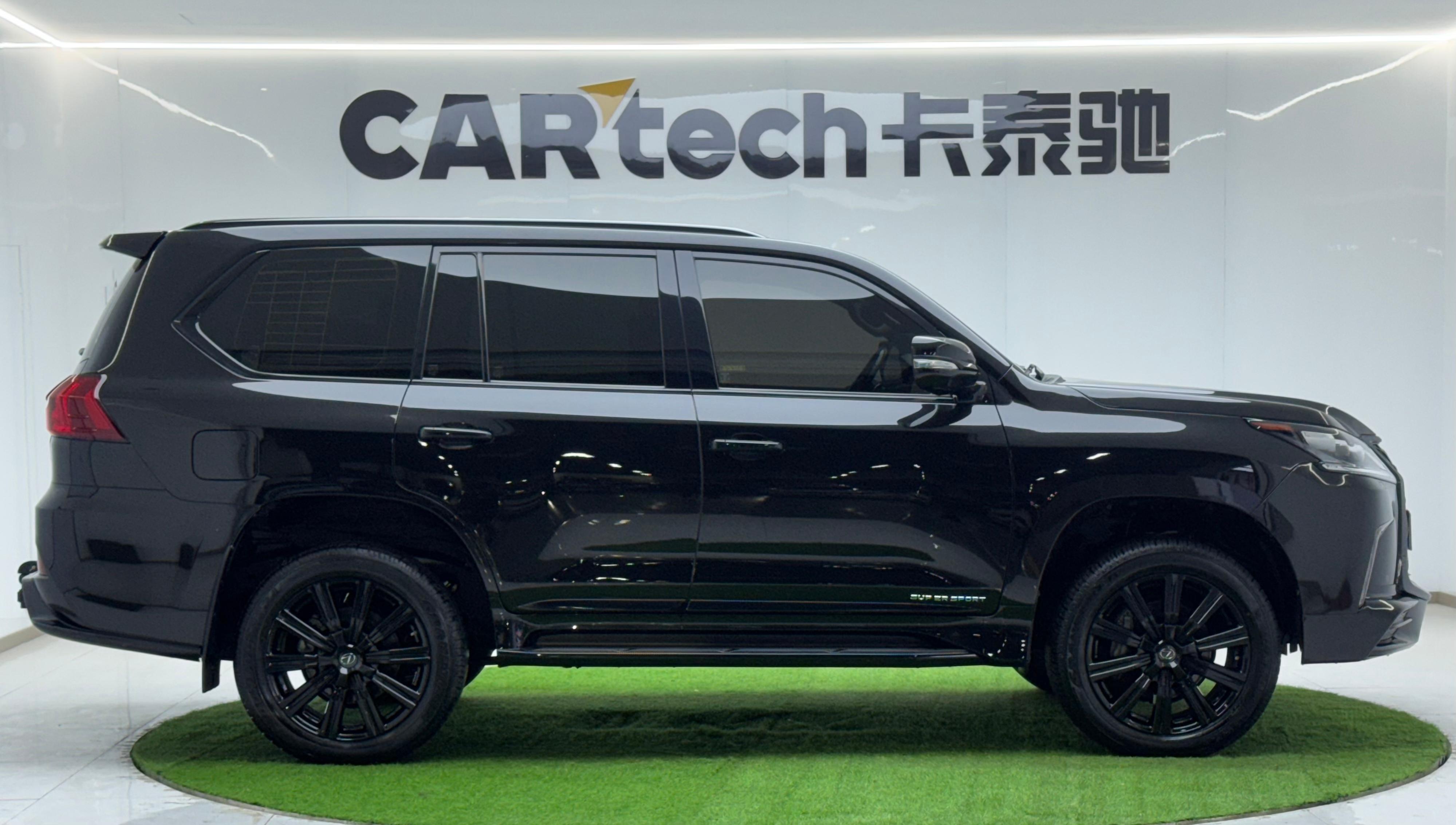 Lexus LX 2020 thumb 6