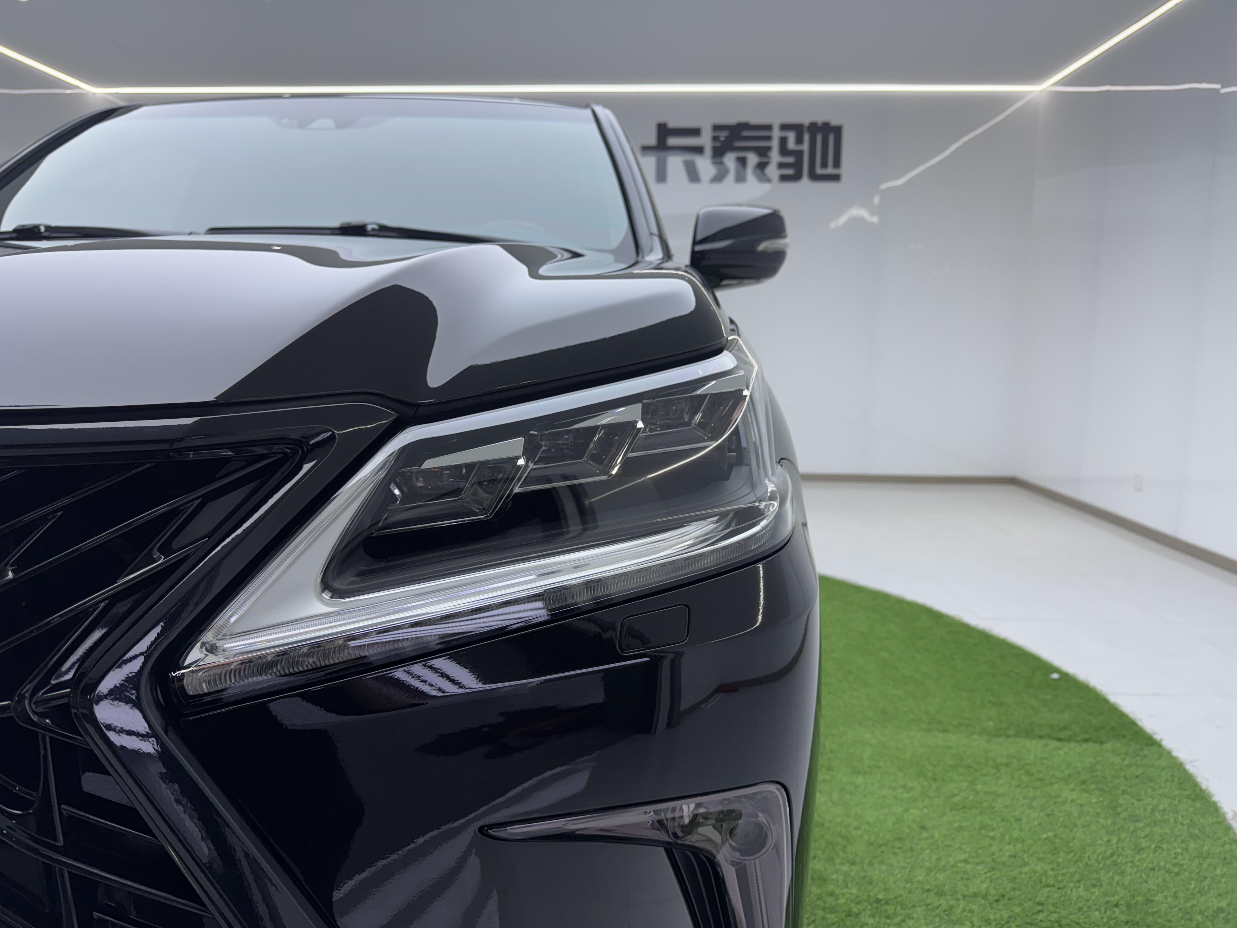 Lexus LX 2020 thumb 8