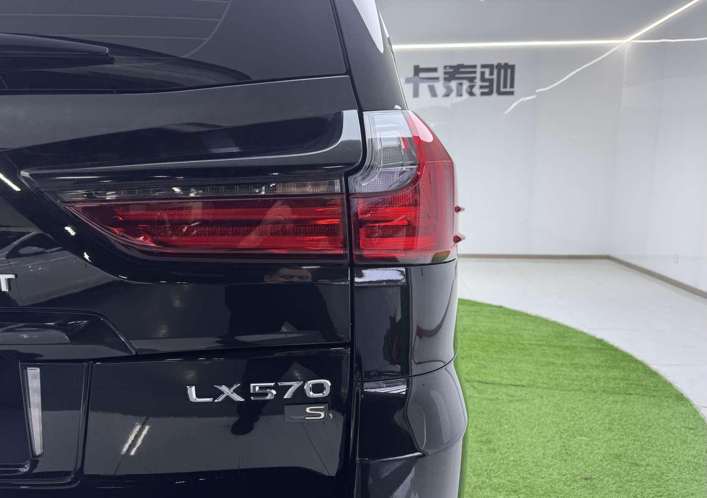 Lexus LX 2020 thumb 9