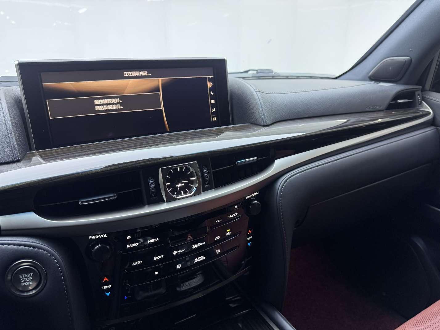 Lexus LX 2020 thumb 10
