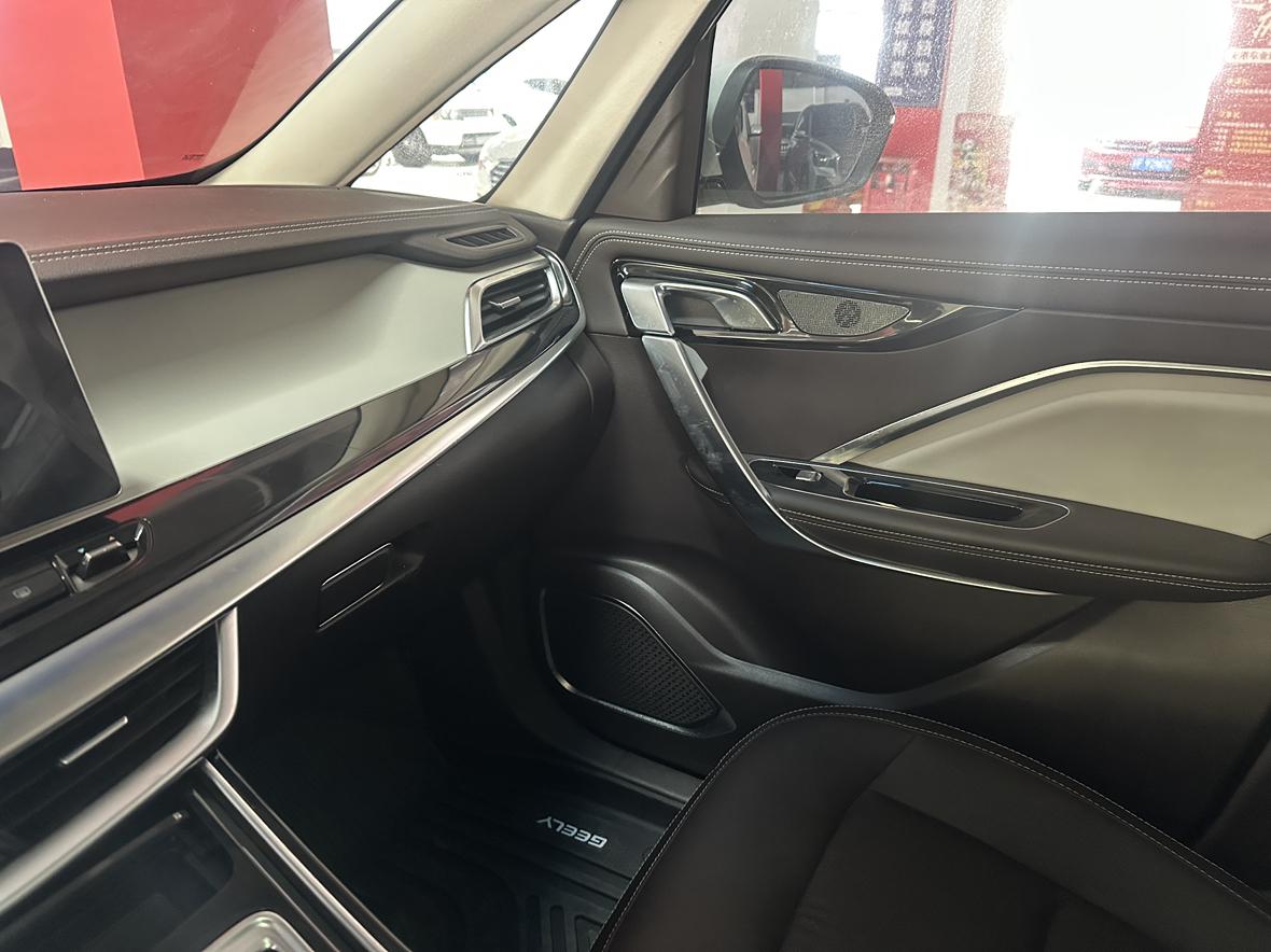 Geely Jiaji 2020 thumb 8