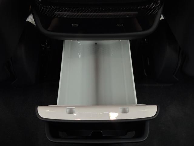 Xiaomi SU7 Ultra 2025 thumb 7