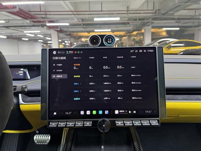 Xiaomi SU7 Ultra 2025 thumb 8