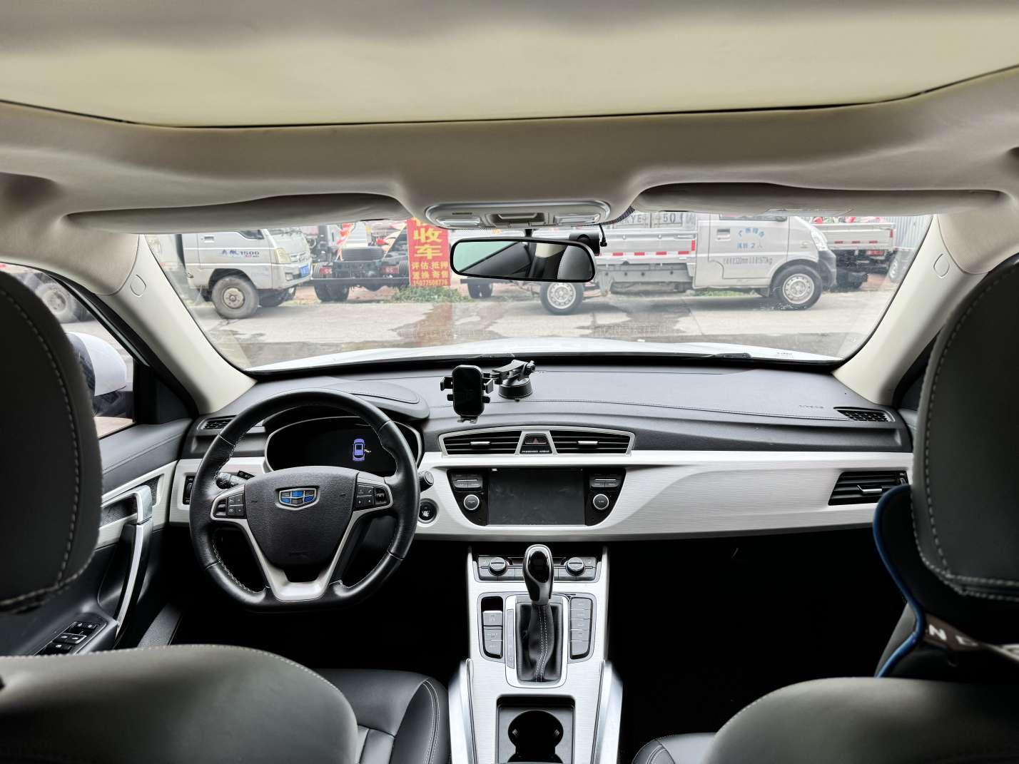 Geely Boyue 2018 thumb 5