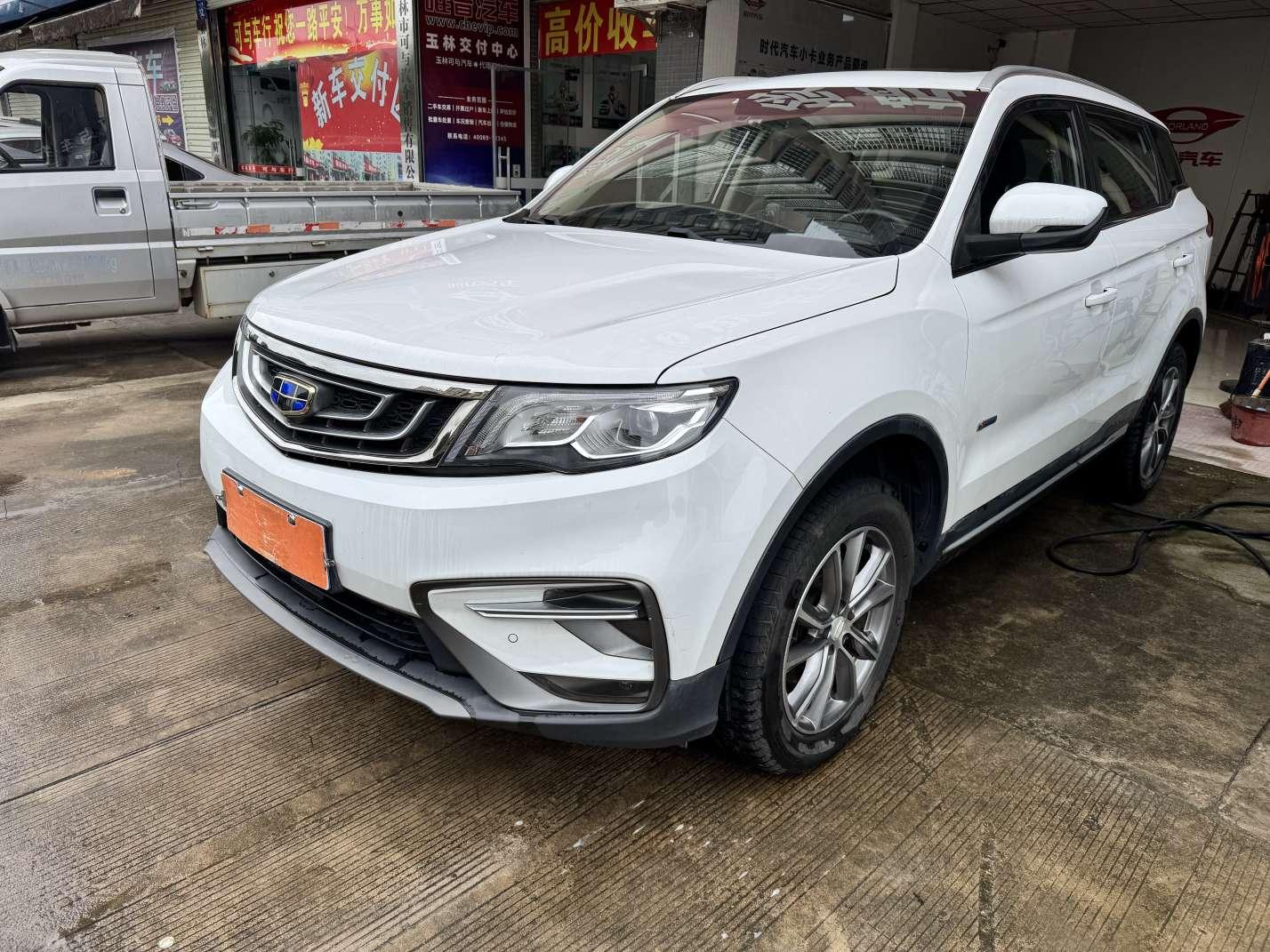 Geely Boyue 2018 thumb 8