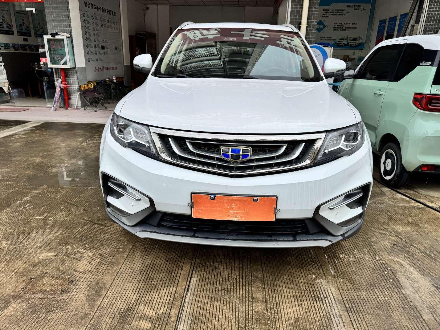 Geely Boyue 2018 thumb 9