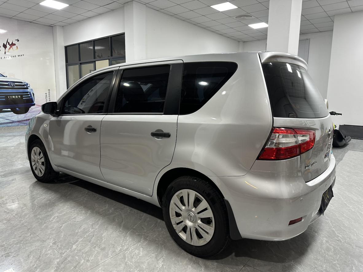 Nissan Livina 2016 thumb 2