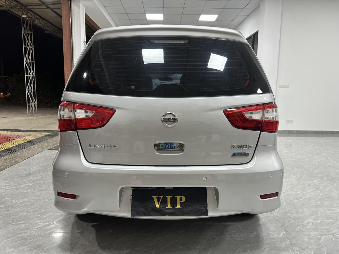 Nissan Livina 2016 thumb 3