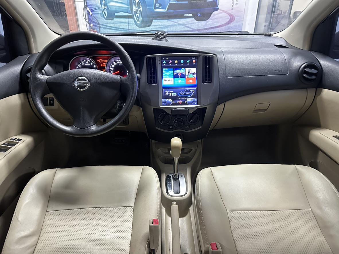 Nissan Livina 2016 thumb 5