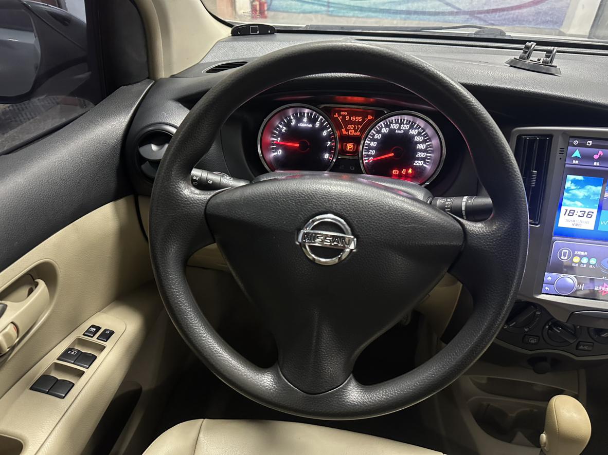 Nissan Livina 2016 thumb 6