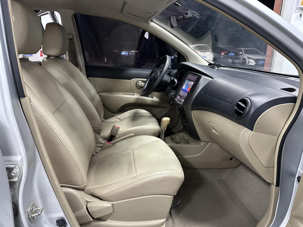 Nissan Livina 2016 thumb 10