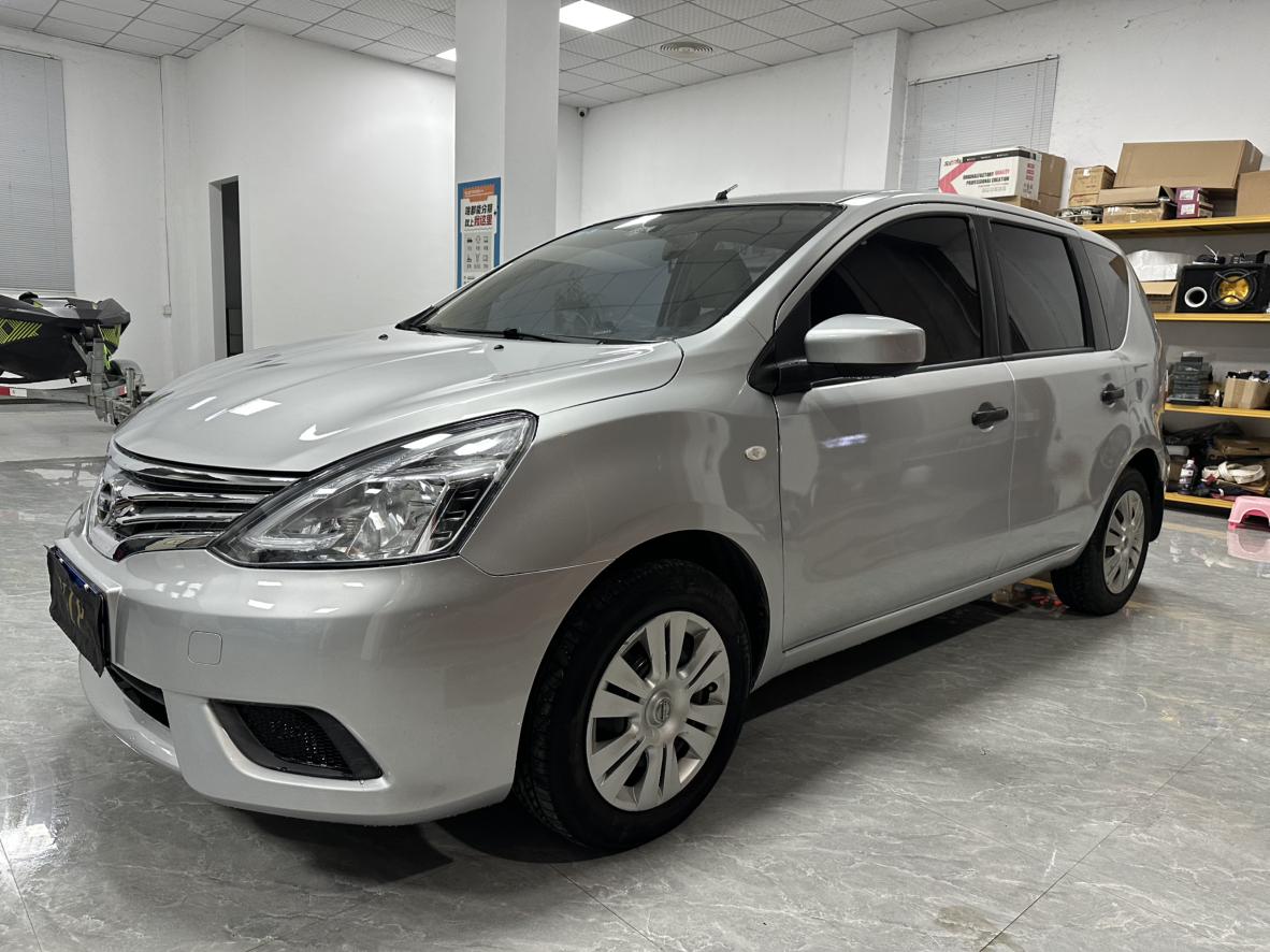 Nissan Livina 2016 thumb 12