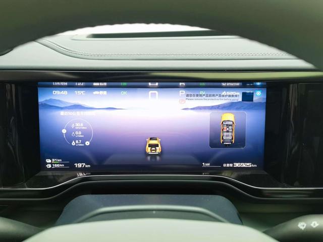 BYD Fangchengbao Bao 5 2023 thumb 6