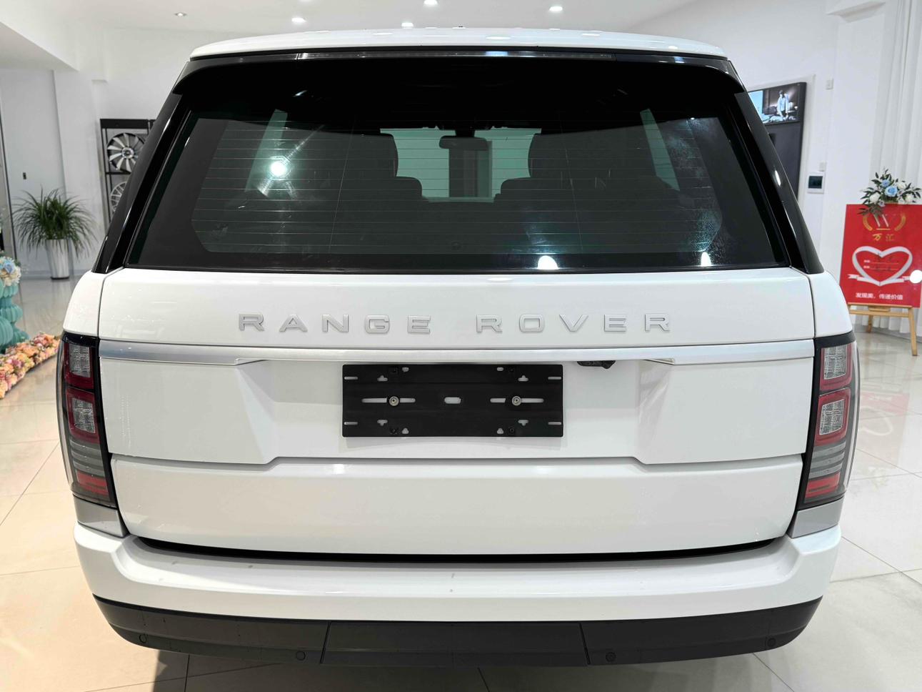 Land Rover Range Rover 2017 thumb 10
