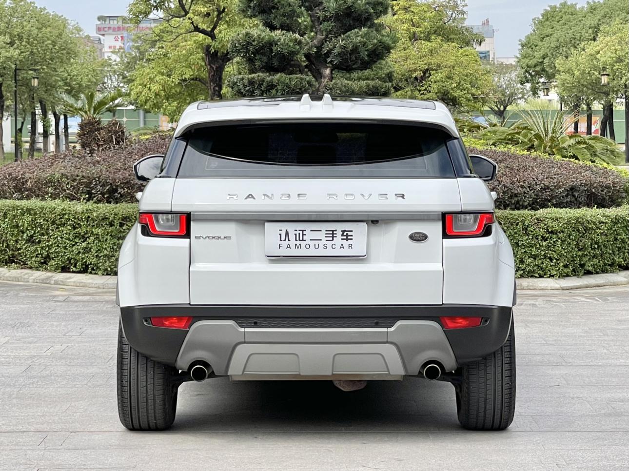 Land Rover Range Rover Velar 2018 thumb 4