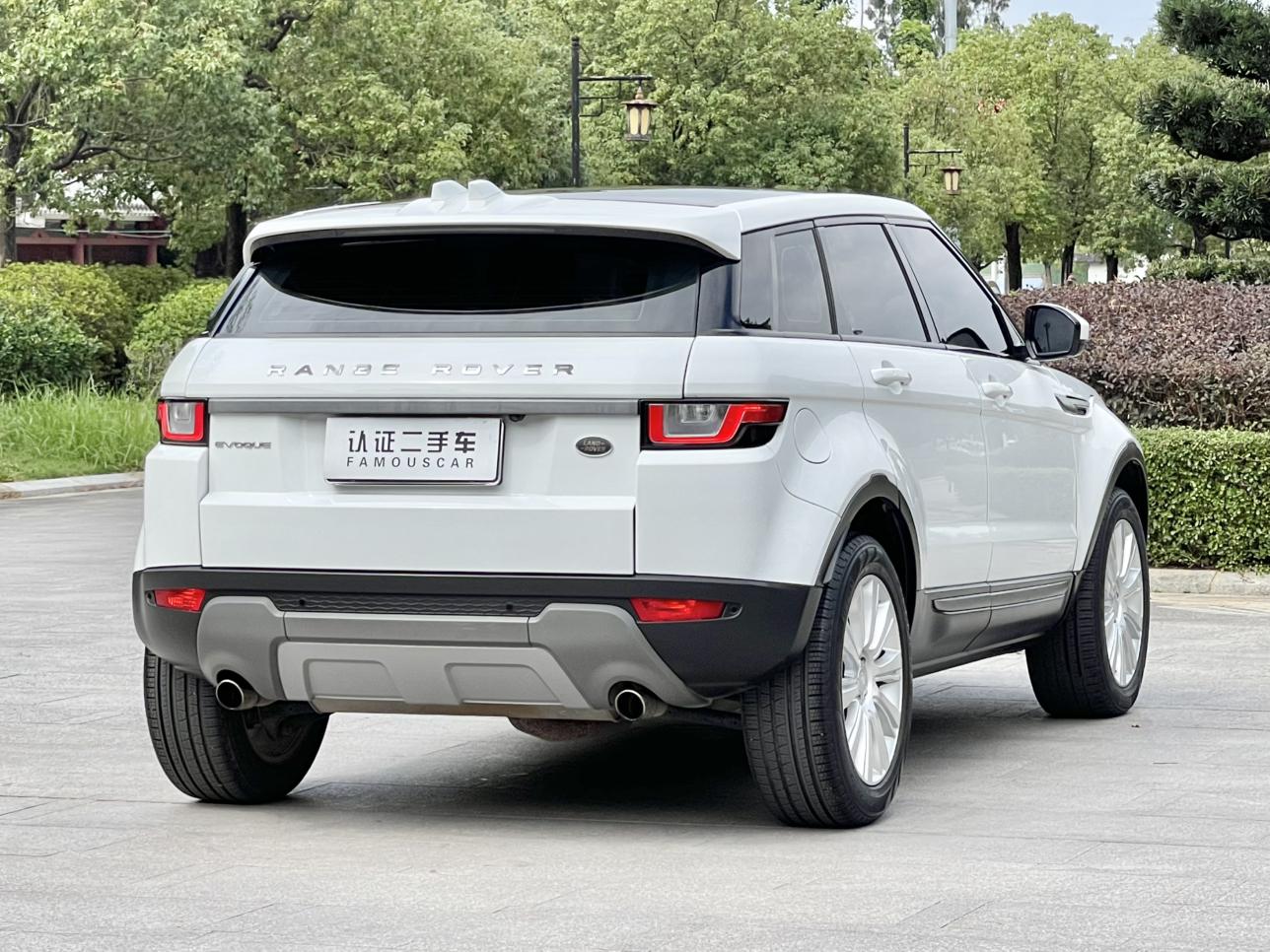 Land Rover Range Rover Velar 2018 thumb 5