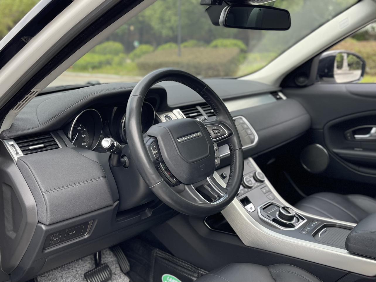 Land Rover Range Rover Velar 2018 thumb 8