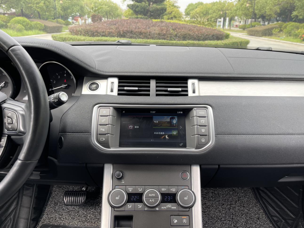 Land Rover Range Rover Velar 2018 thumb 9