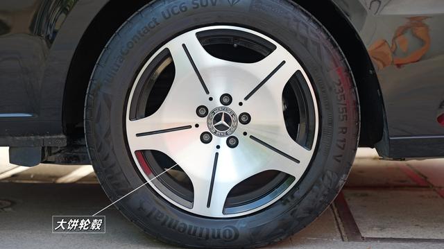 Mercedes-Benz Vito 2023 thumb 2