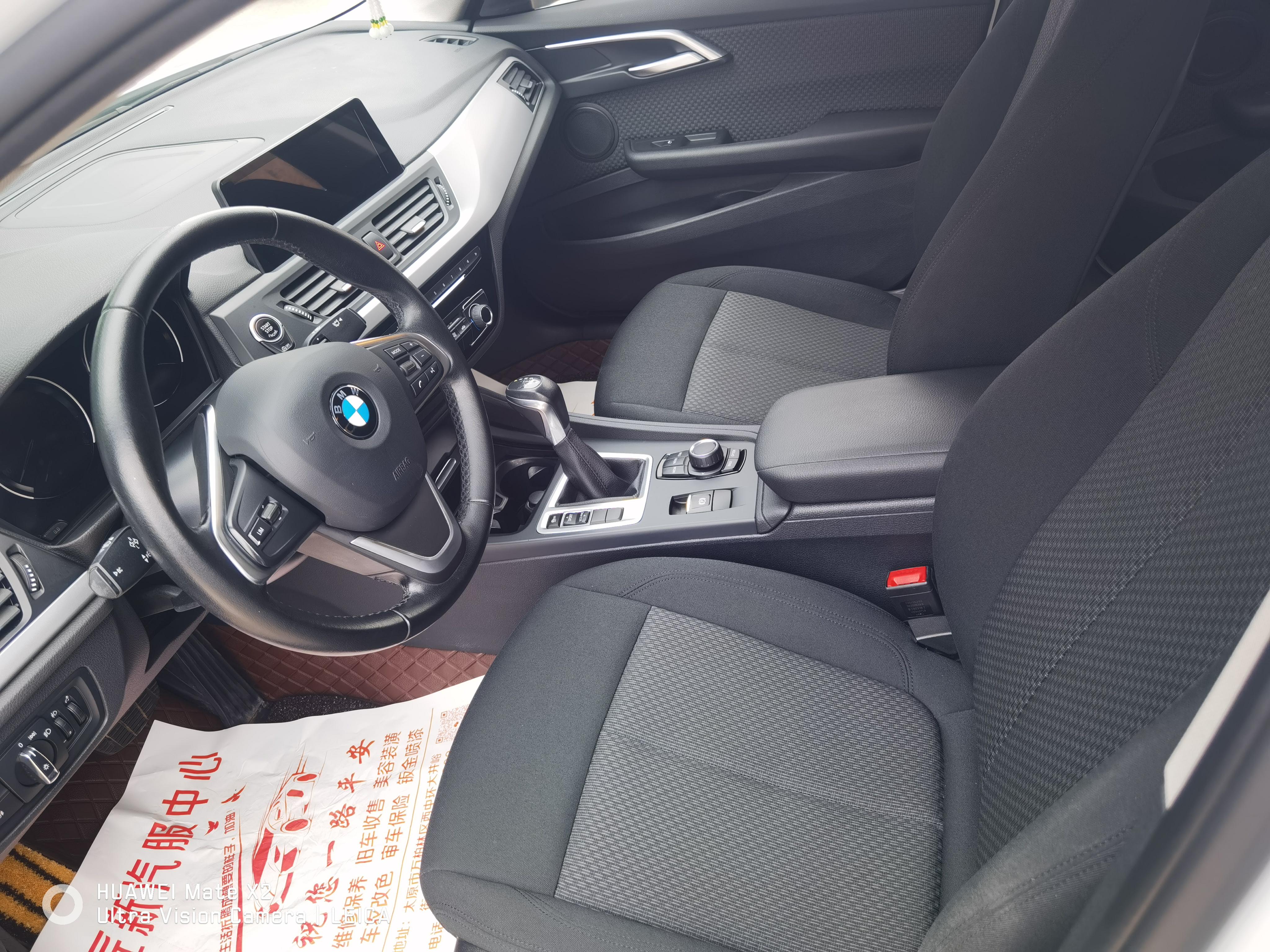 BMW 1 серии 2018 thumb 9