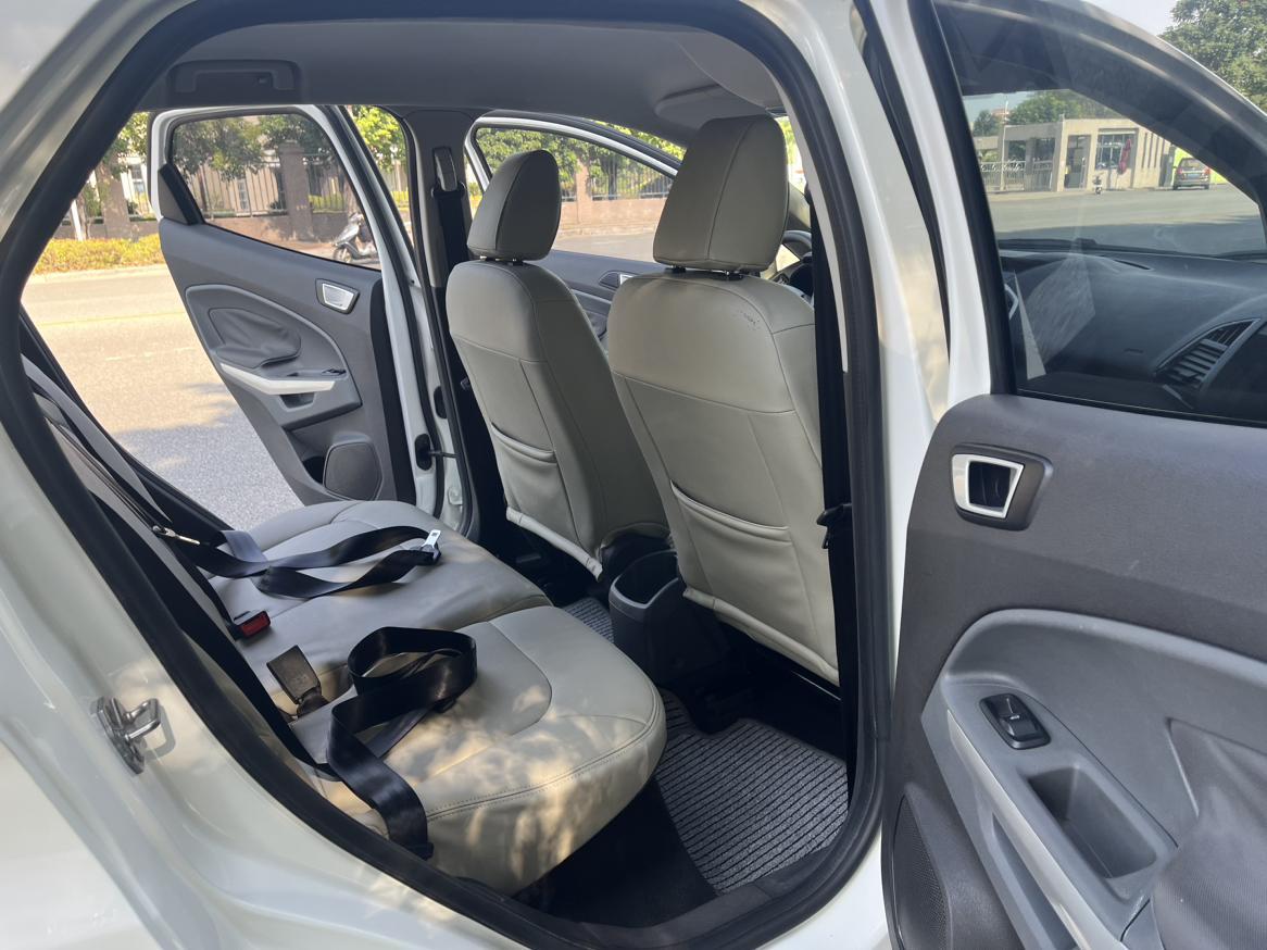 Ford EcoSport 2016 thumb 6