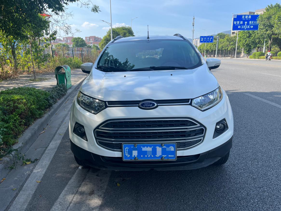 Ford EcoSport 2016 thumb 12