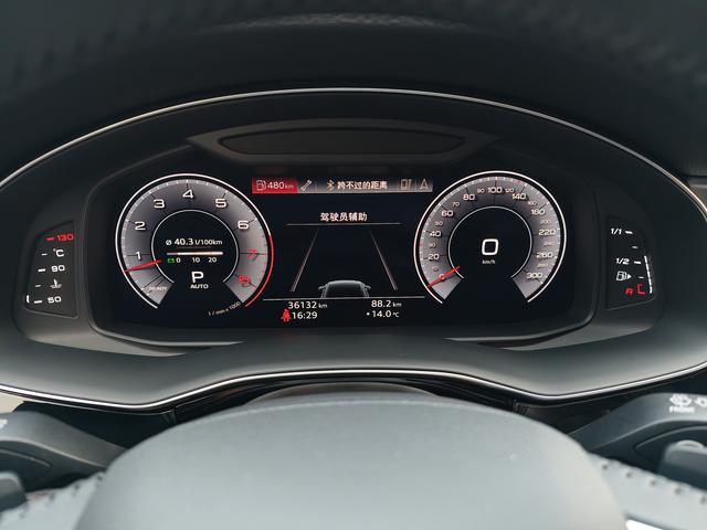 Audi Q8 2019 thumb 7