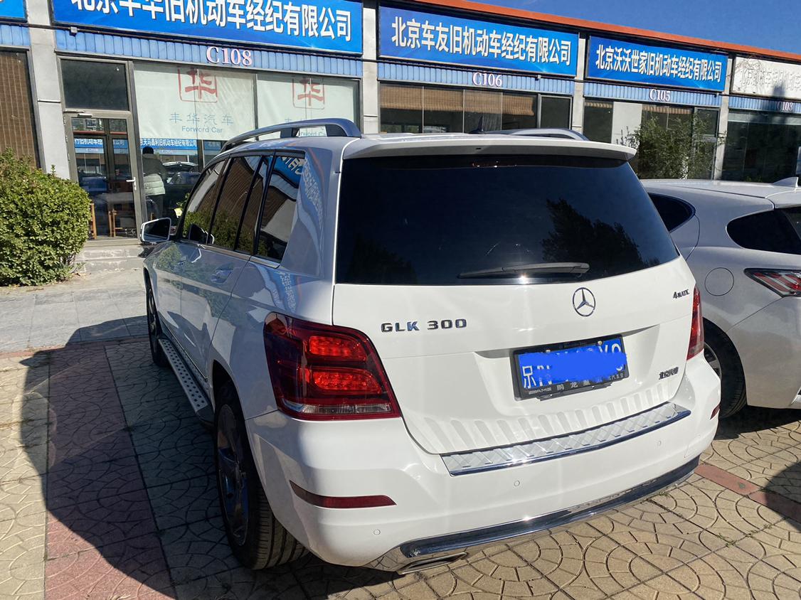 Mercedes-Benz GLK 2014 thumb 2