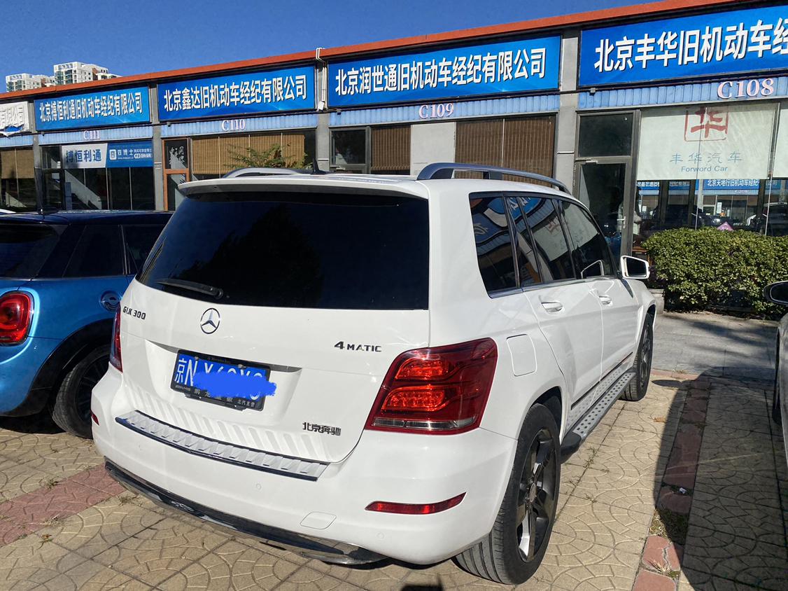Mercedes-Benz GLK 2014 thumb 4