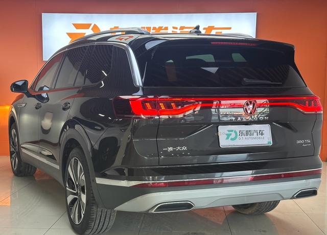 Volkswagen Lamando 2022 thumb 3