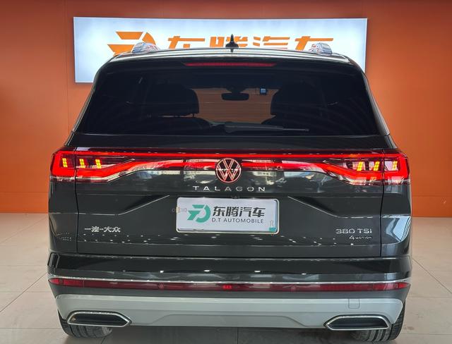 Volkswagen Lamando 2022 thumb 4