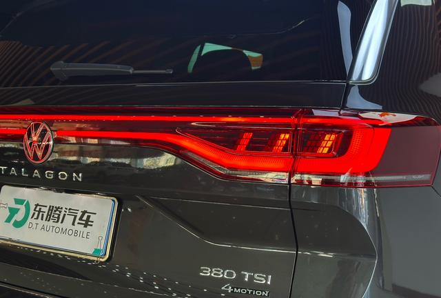 Volkswagen Lamando 2022 thumb 6