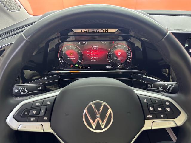 Volkswagen Lamando 2022 thumb 7