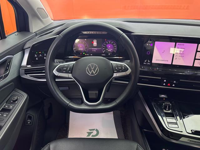 Volkswagen Lamando 2022 thumb 8