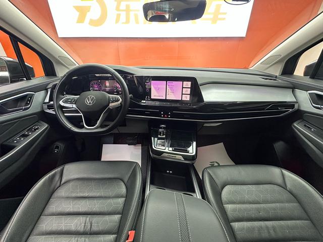 Volkswagen Lamando 2022 thumb 11