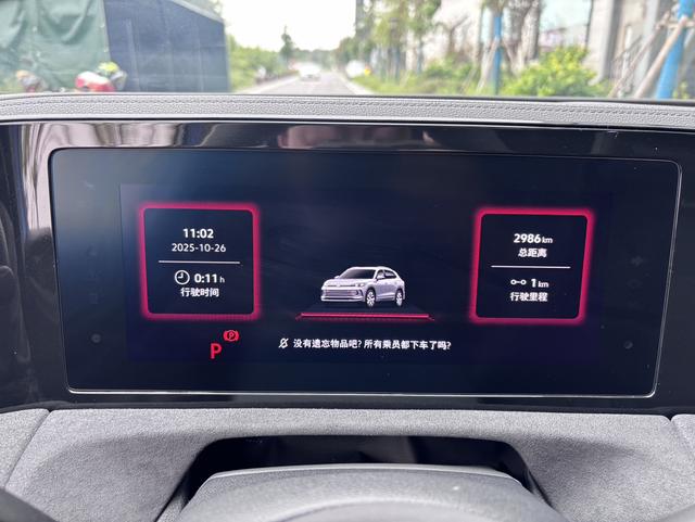 Volkswagen Tiguan 2024 thumb 10