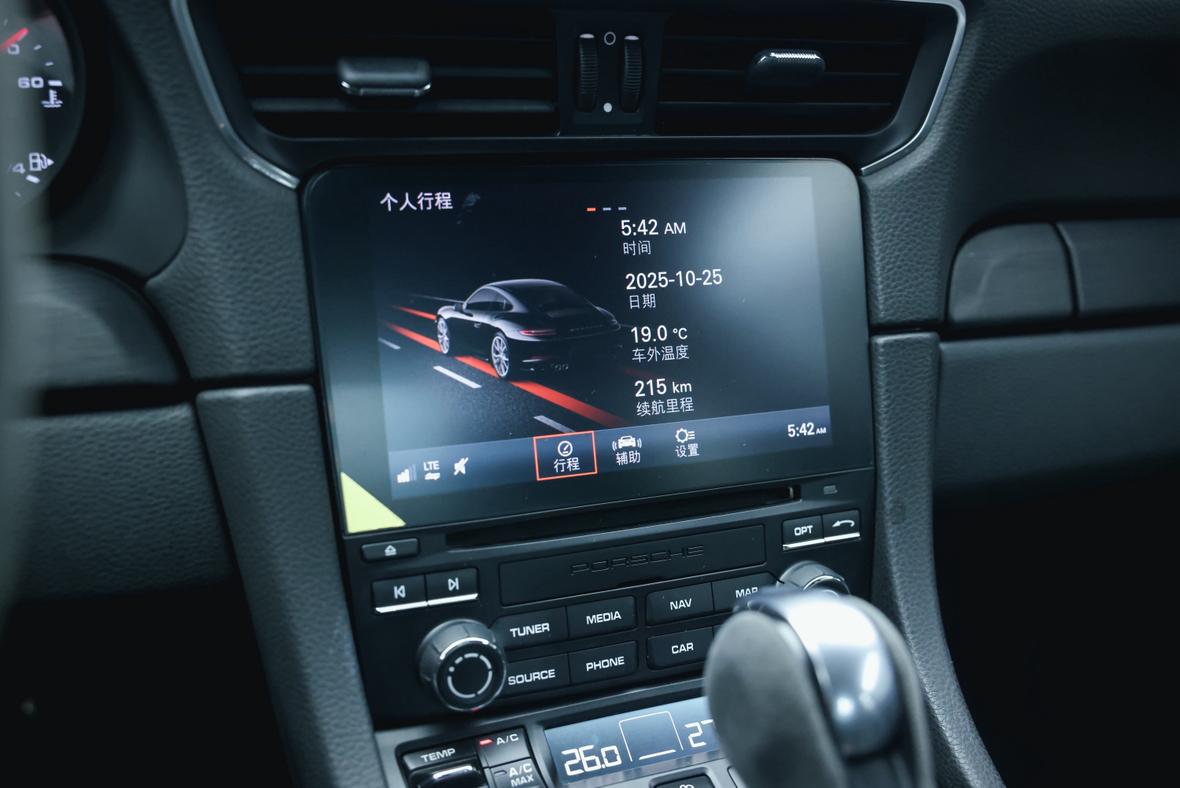 Porsche 911 2019 thumb 5