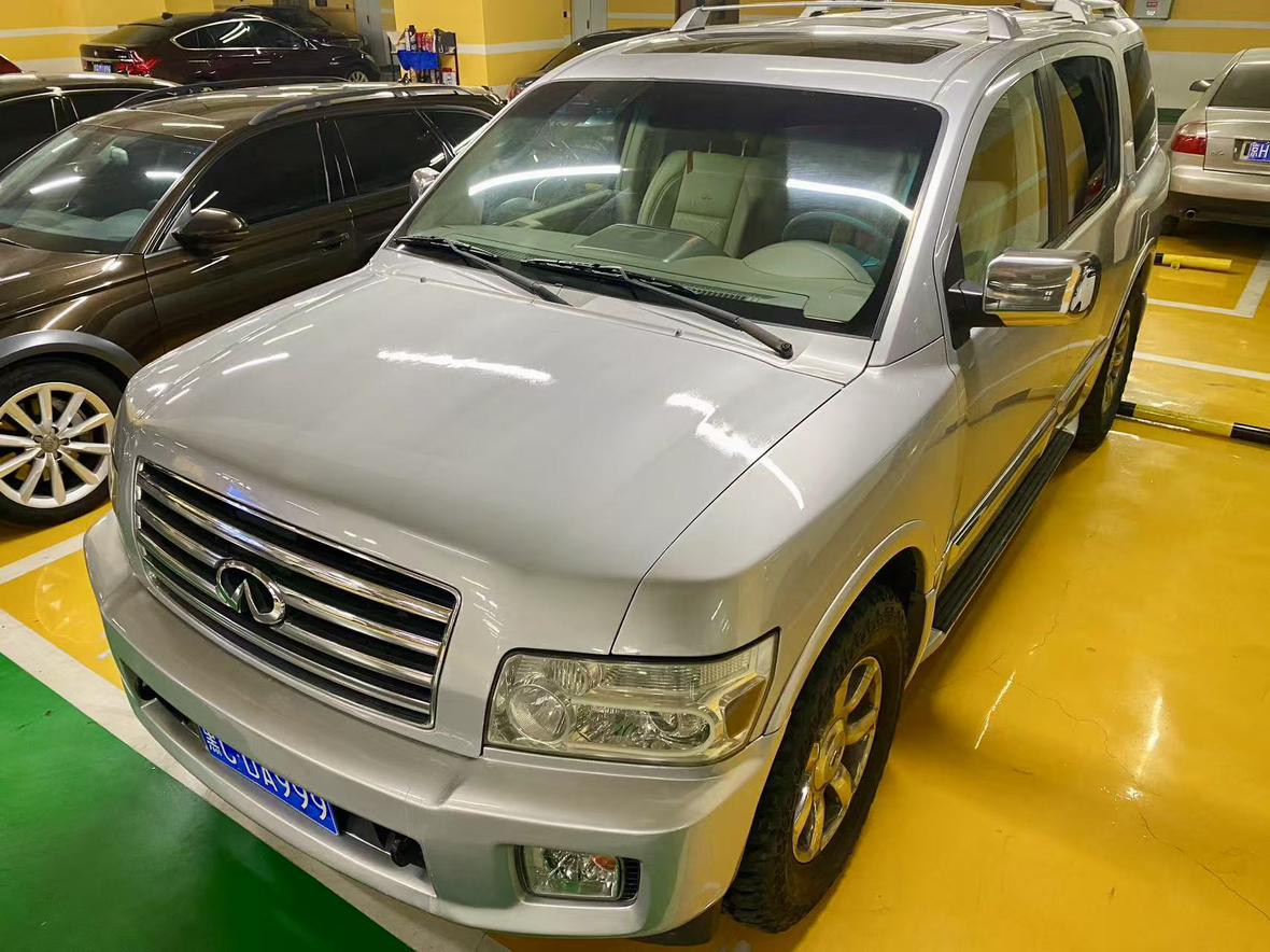 Infiniti QX 2006 thumb 4