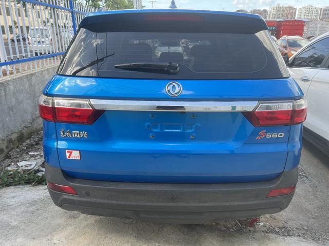 Dongfeng Fengon S560 2019 thumb 2