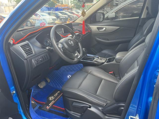 Dongfeng Fengon S560 2019 thumb 4