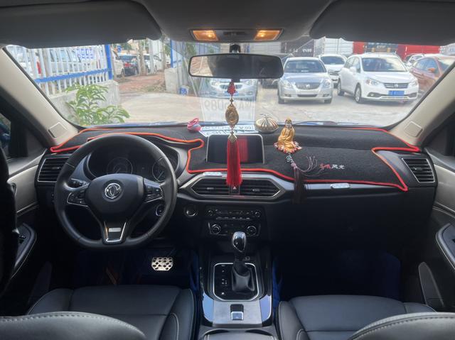 Dongfeng Fengon S560 2019 thumb 5