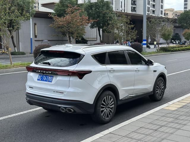JETOUR X70 PLUS 2024 thumb 6