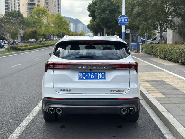 JETOUR X70 PLUS 2024 thumb 7