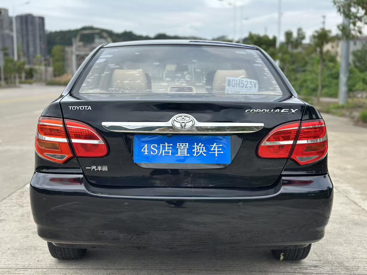 Toyota Corolla 2013 thumb 4